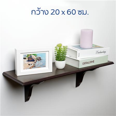 ชั้นแขวนผนัง FASTTECT WS2060+LS1818-TARO 60 ซม. สีเผือก_5