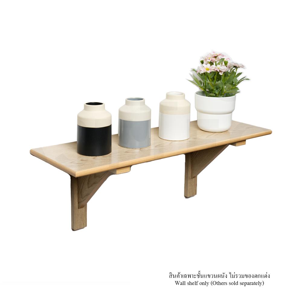 ชั้นแขวนผนัง FASTTECT WR2060+LS2190-TARO 60 ซม. สีเผือก