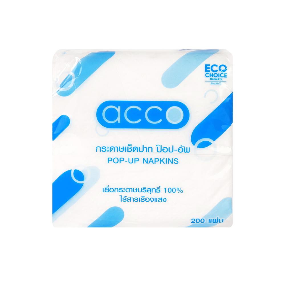 กระดาษป็อปอัพ ACCO 200 แผ่น แพ็ก 6 ชิ้น