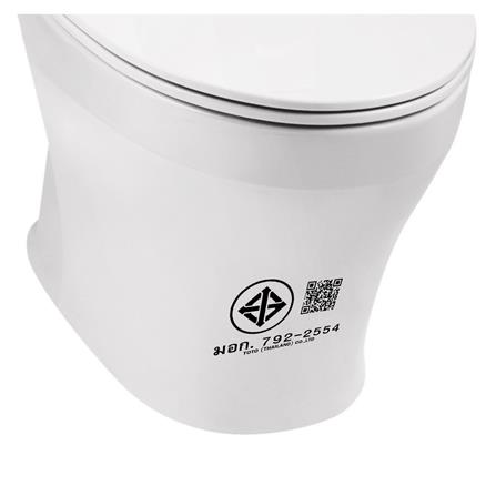 สุขภัณฑ์ 2 ชิ้น TOTO CST326UV10 3/4.5 ลิตร สีขาว_4