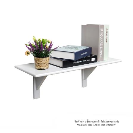 ชั้นแขวนผนัง FASTTECT WR2560+LS2190-WHITE 60 ซม. สีขาว