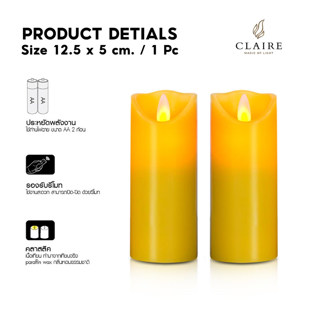 เทียน LED CLAIRE 0.3 วัตต์ WARM WHITE 12.5 ซม.