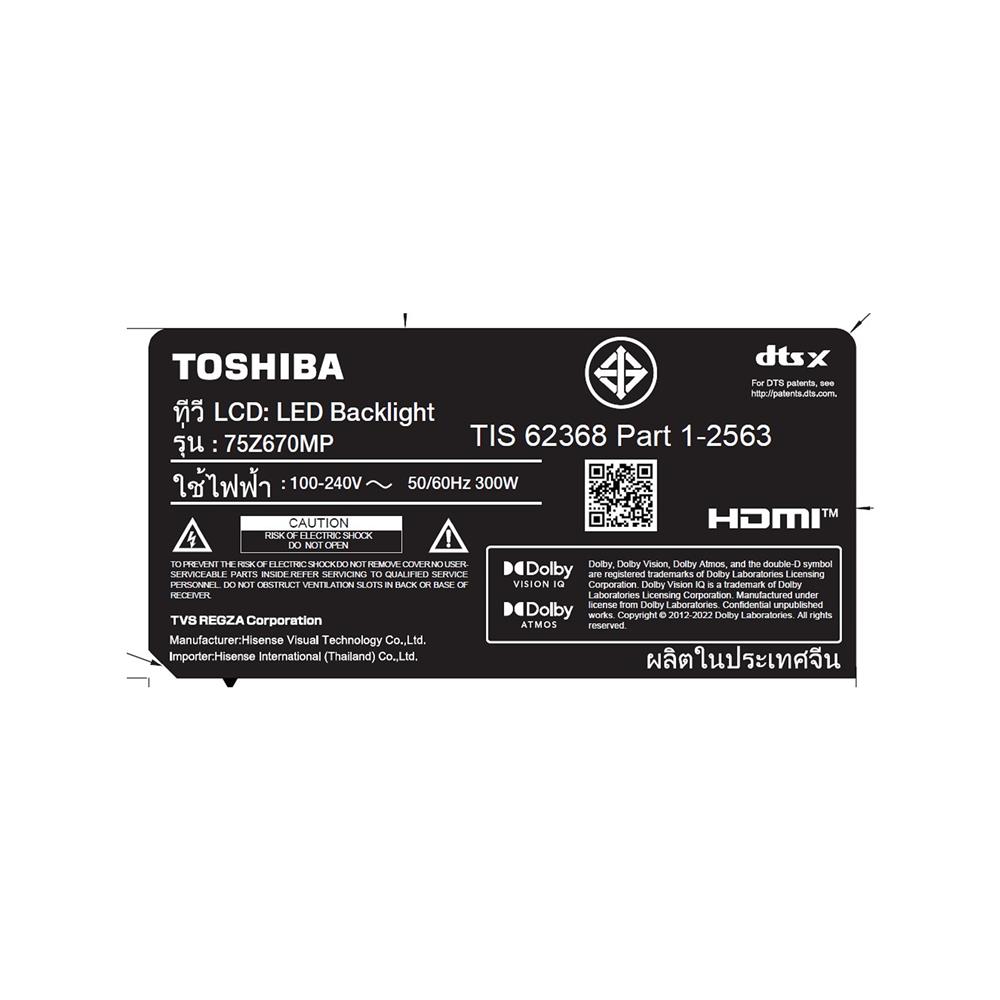 ทีวีคิวแอลอีดี 75 นิ้ว TOSHIBA (4K, QLED, VIDAA) 75Z670MP