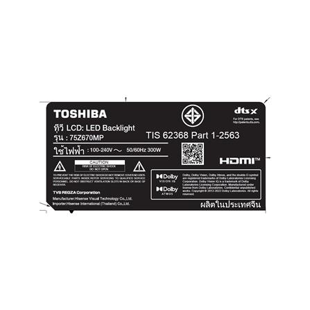 ทีวีคิวแอลอีดี 75 นิ้ว TOSHIBA (4K, QLED, VIDAA) 75Z670MP_5