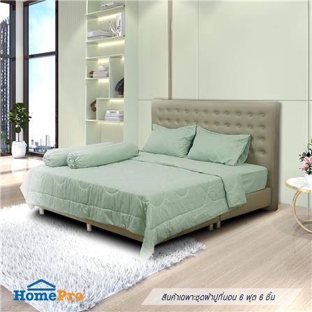 ชุดผ้าปูที่นอน 6 ฟุต 6 ชิ้น HOME LIVING STYLE TWILLY สีเขียว_0