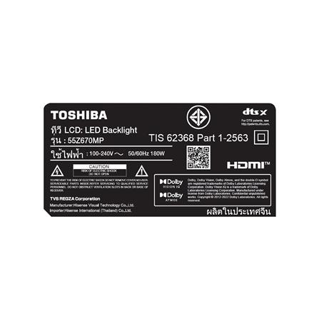 ทีวีคิวแอลอีดี 55 นิ้ว TOSHIBA (4K, QLED, VIDAA) 55Z670MP_5