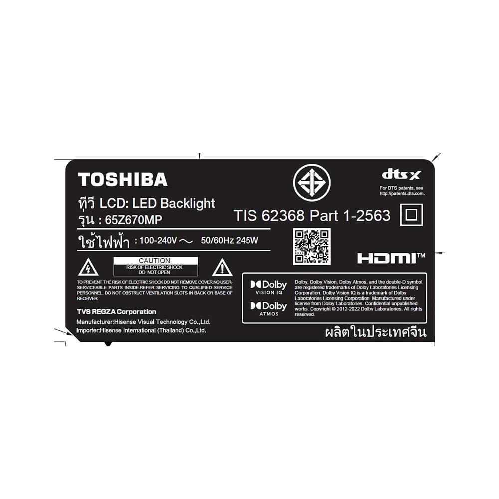 ทีวีคิวแอลอีดี 65 นิ้ว TOSHIBA (4K, QLED, VIDAA) 65Z670MP