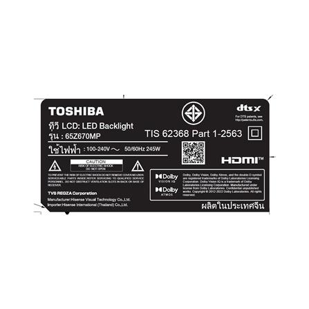 ทีวีคิวแอลอีดี 65 นิ้ว TOSHIBA (4K, QLED, VIDAA) 65Z670MP_5