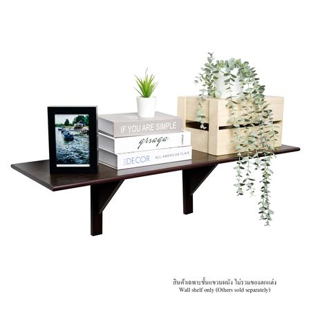 ชั้นแขวนผนัง FASTTECT WR3090+LS2240-WALNUT 90 ซม. สีวอลนัท