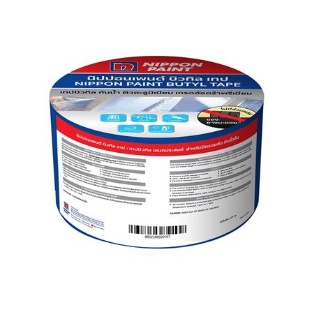 เทปกาวบิวทิว NIPPON PAINT ULTRA PREMIUM 0.1X3 ม. สีเทา_1