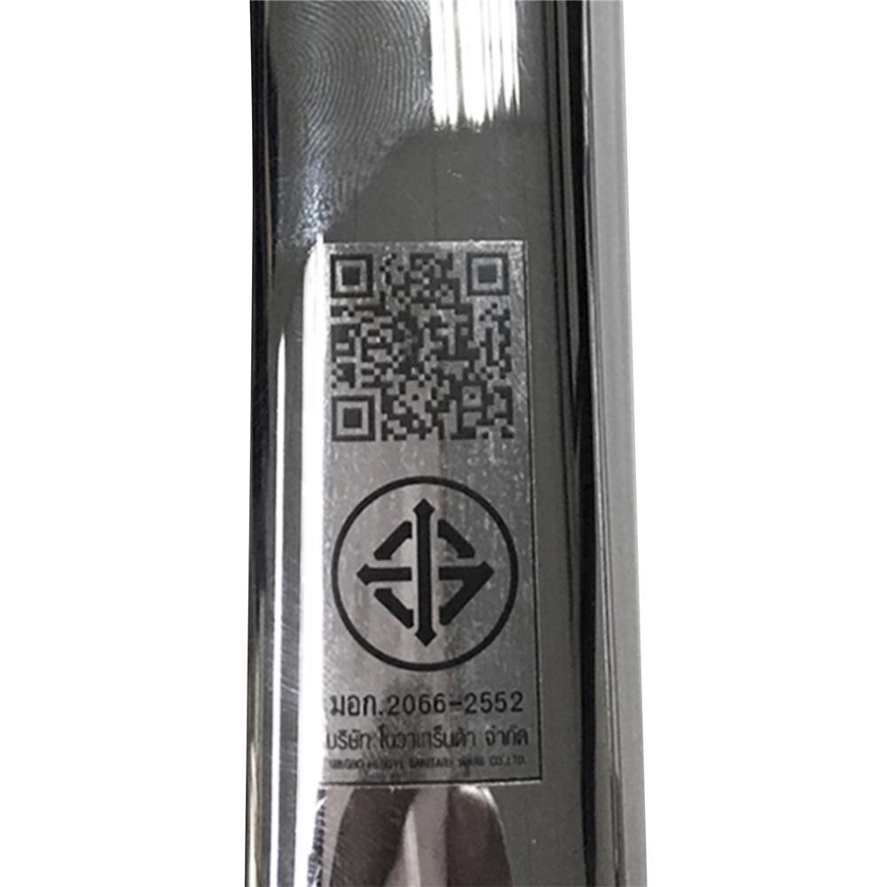 ชุดฝักบัวสายอ่อน 3 ระดับ NOVABATH NVB-HS0314 สีขาว/โครเมียม