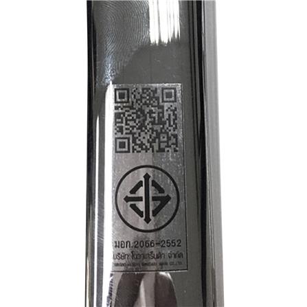 ชุดฝักบัวสายอ่อน 3 ระดับ NOVABATH NVB-HS0314 สีขาว/โครเมียม_2