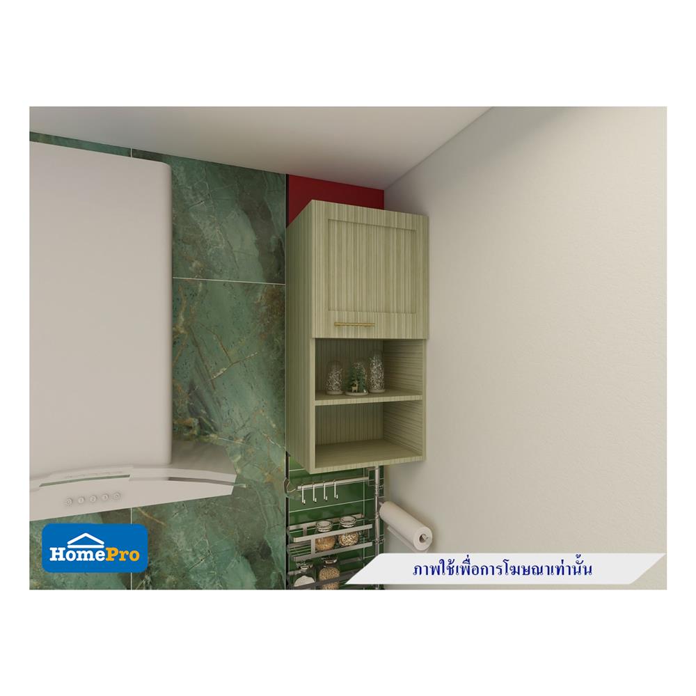 ตู้แขวนเดี่ยวบานเรียบพร้อมชั้น JUPITER GLORY TEAK 40x80 ซม. สีน้ำตาล