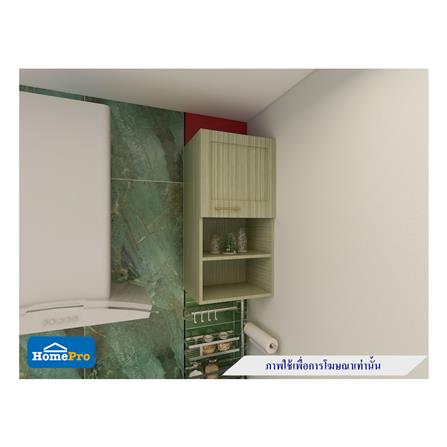 ตู้แขวนเดี่ยวบานเรียบพร้อมชั้น JUPITER GLORY TEAK 40x80 ซม. สีน้ำตาล_3
