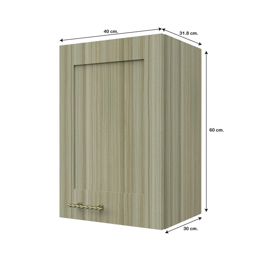 ตู้แขวนเดี่ยวบานเรียบ JUPITER GLORY TEAK 40x60 ซม. สีน้ำตาล