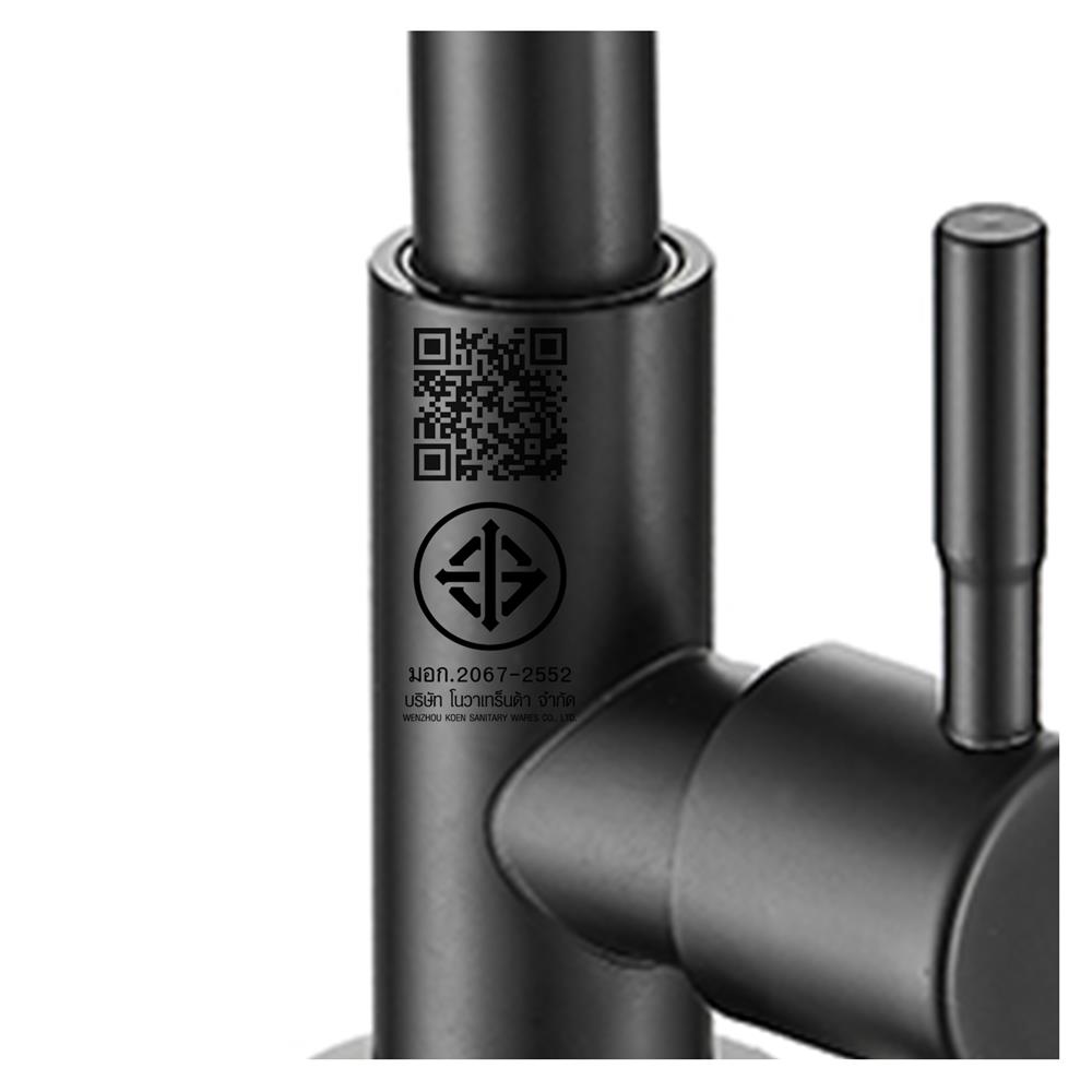 ก๊อกซิงค์เดี่ยวเคาน์เตอร์ NOVABATH NVB-KT217B สีดำ