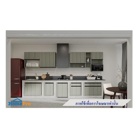 ตู้แขวนเดี่ยว JUPITER SILKY LIGHT 40x60 ซม. สีเทา_3