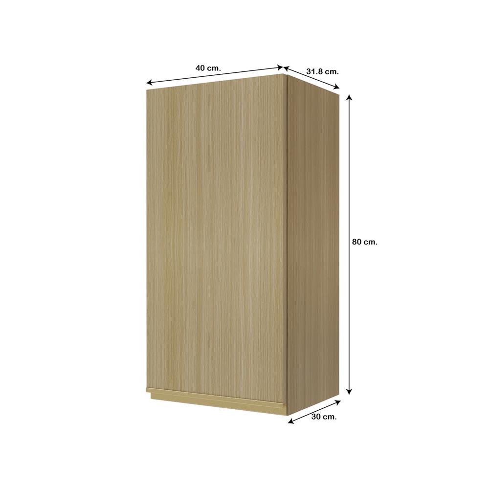 ตู้แขวนเดี่ยว JUPITER SILKY WOODS 40x80 ซม. สีน้ำตาล