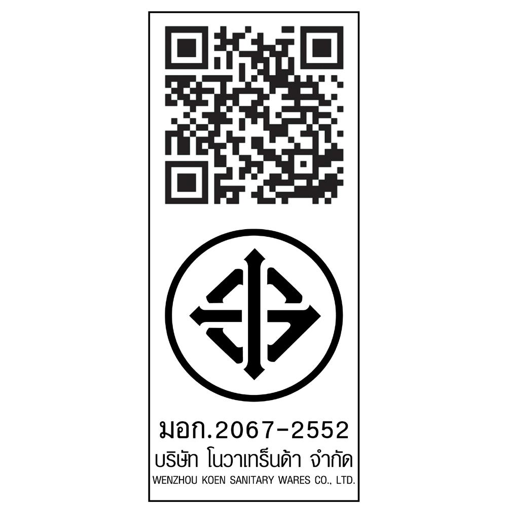 ก๊อกซิงค์เดี่ยวเคาน์เตอร์ NOVABATH NVB-KT218B สีดำ