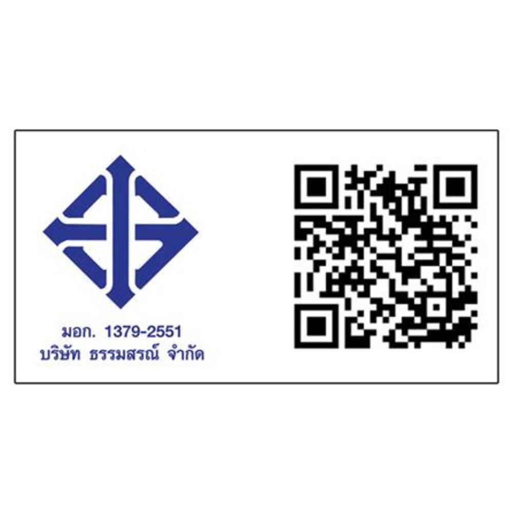 กระเบื้องพื้น 60x60 ซม. TARA คาลเดอร์ เทา PM 1.44 ตร.ม.