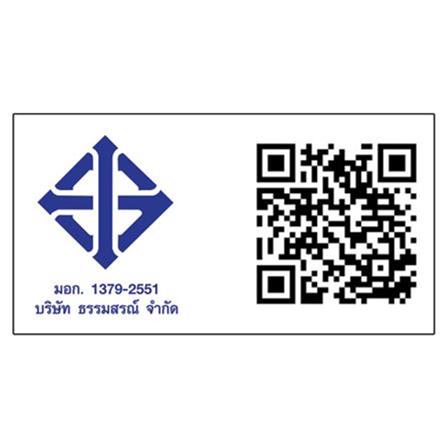 กระเบื้องพื้น 60x60 ซม. TARA คาลเดอร์ เทา PM 1.44 ตร.ม._8