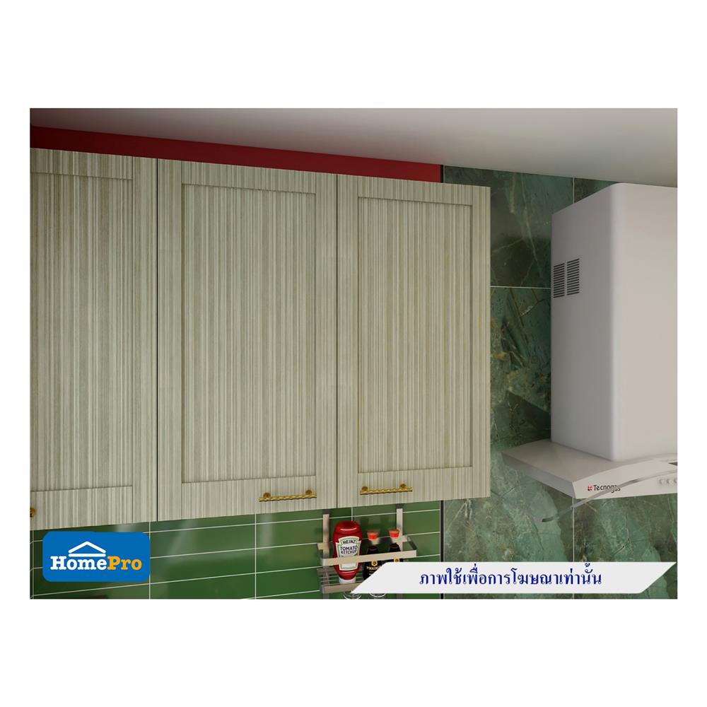 ตู้แขวนคู่ JUPITER GLORY TEAK 80x80 ซม. สีน้ำตาล