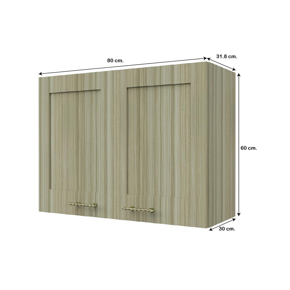 ตู้แขวนคู่ JUPITER GLORY TEAK 80x60 ซม. สีน้ำตาล