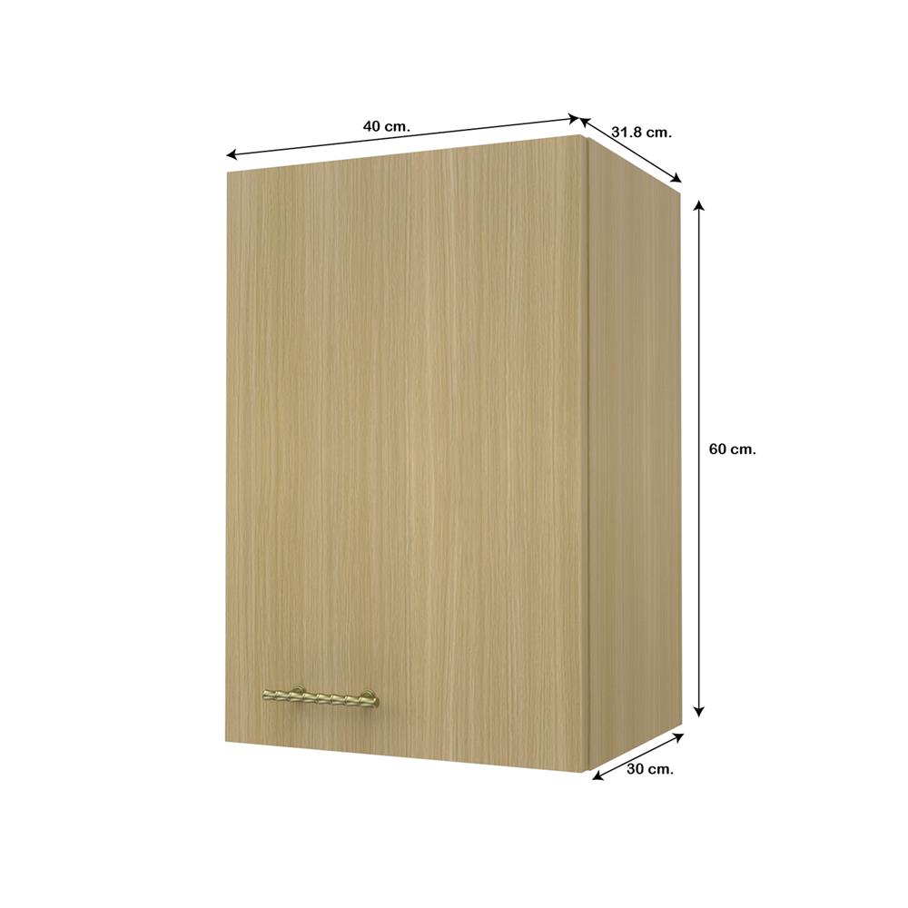 ตู้แขวนเดี่ยวบานทึบ JUPITER MINERVA 40x60 ซม. สีน้ำตาล