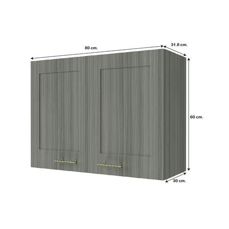 ตู้แขวนคู่ JUPITER GLORY LIGHT 80x60 ซม. สีเทา_4