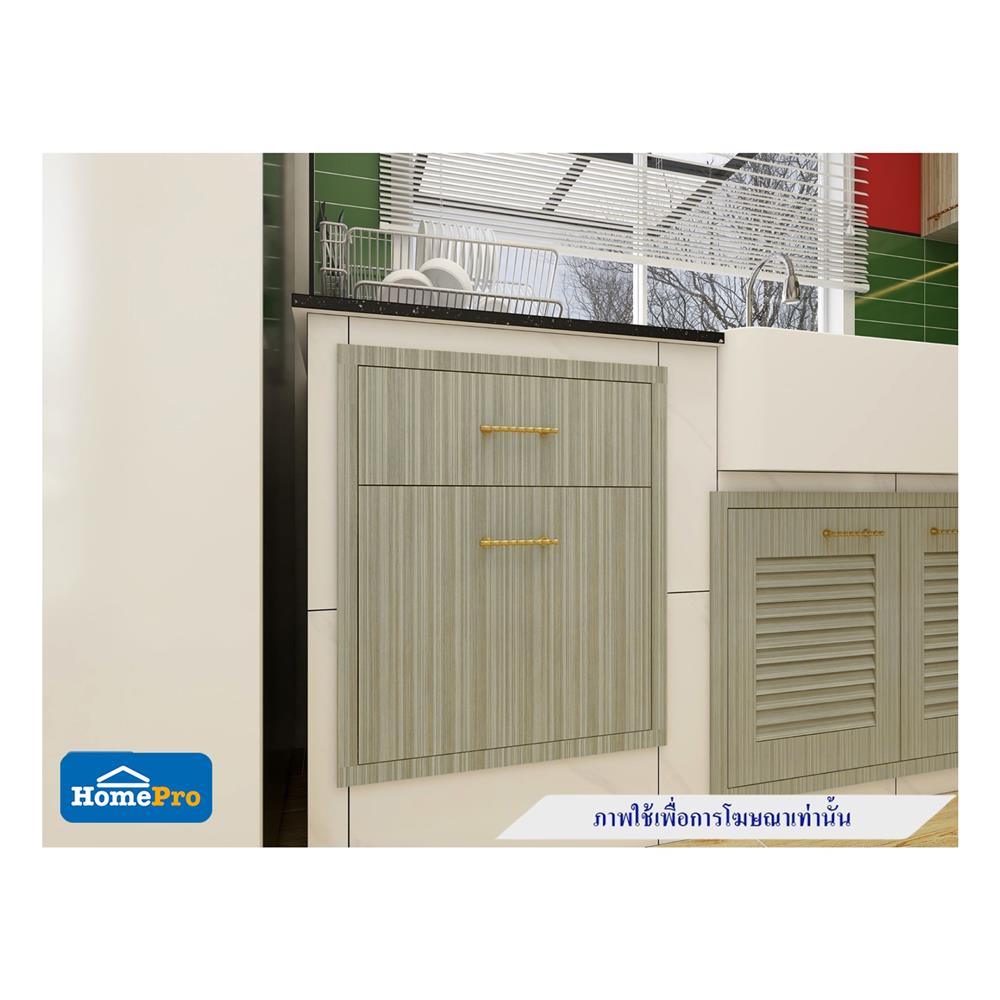 ตู้ลิ้นชัก 2 ชั้น JUPITER GLORY TEAK 52x63 ซม. สีน้ำตาล