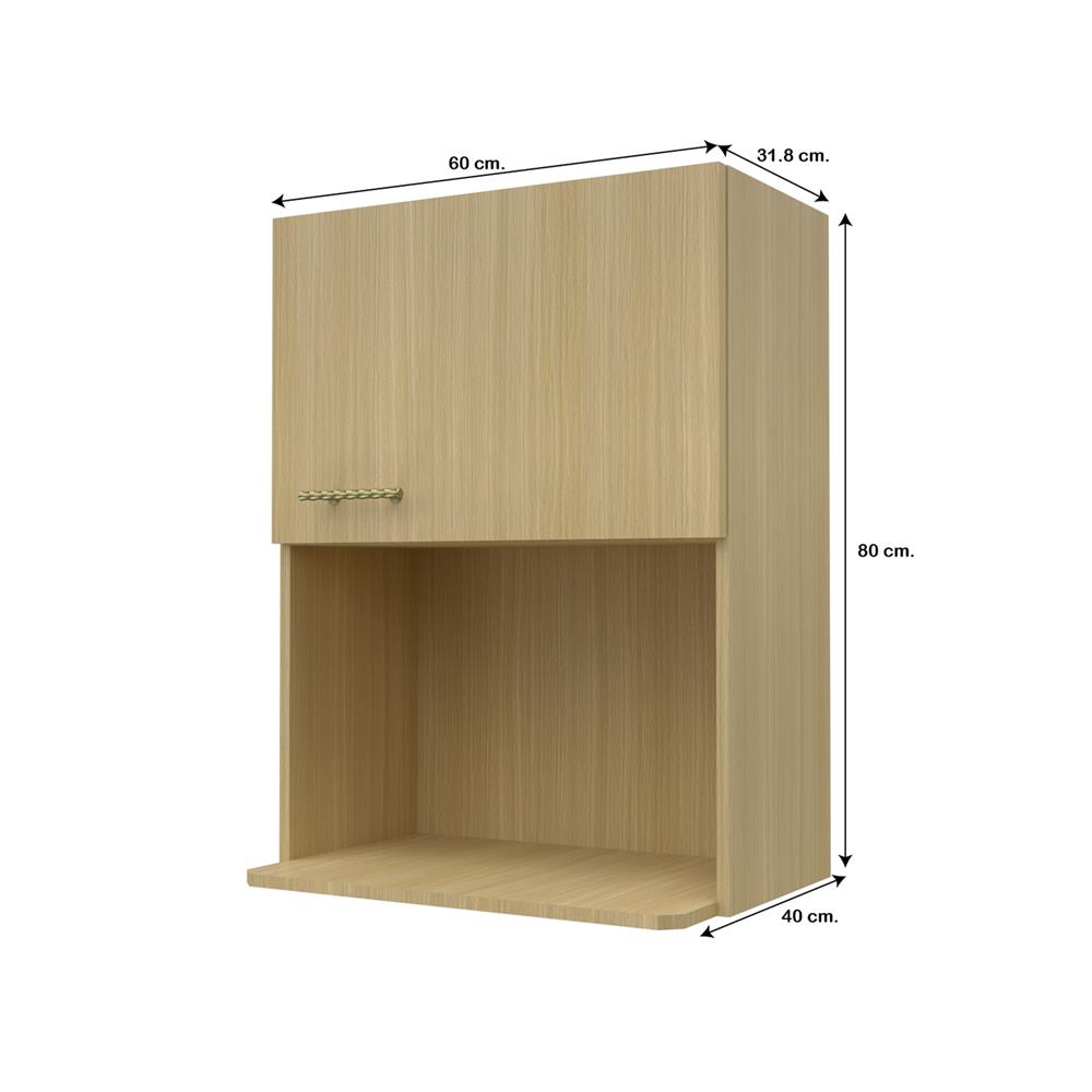 ตู้ไมโครเวฟ JUPITER MINERVA 60x80 ซม. สีน้ำตาล