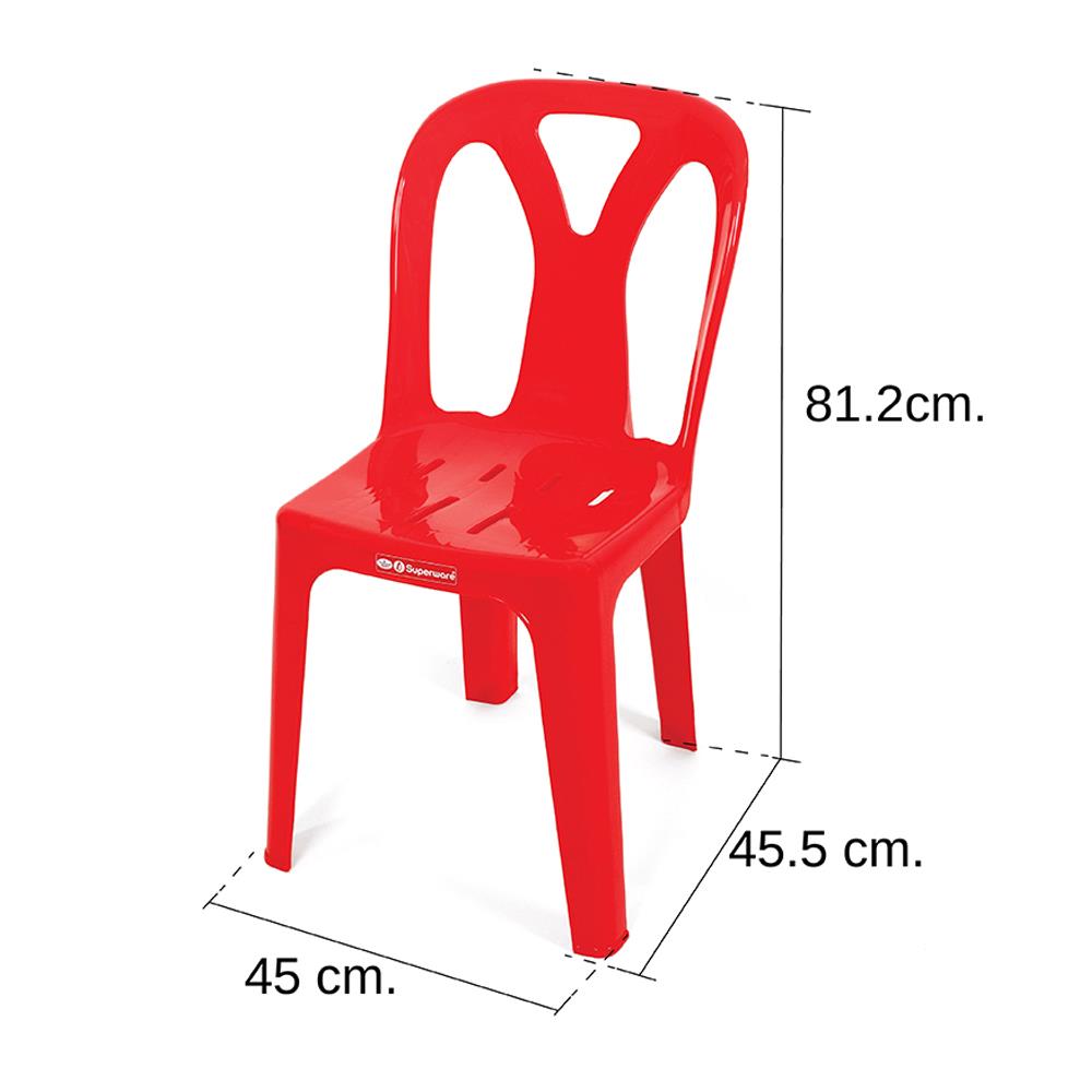 เก้าอี้พลาสติก SUPERWARE CH-58 สีแดง