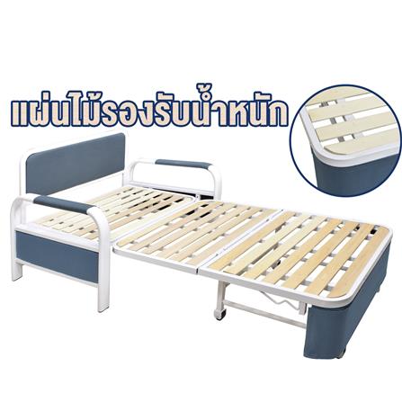 โซฟาเบด THAIBULL OLT508-80 สีเทา_3