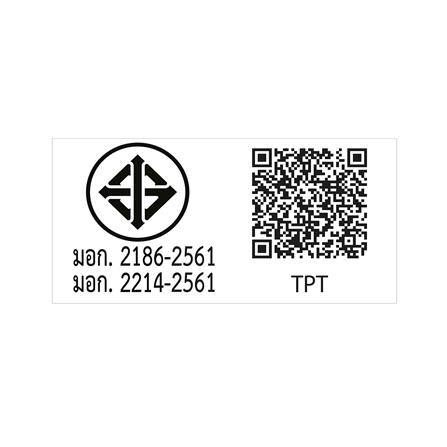 ตู้เย็น 2 ประตู TOSHIBA GR-RT252WE-PMTH(52) 6.9 คิว สีน้ำเงินเข้ม อินเวอร์เตอร์_7