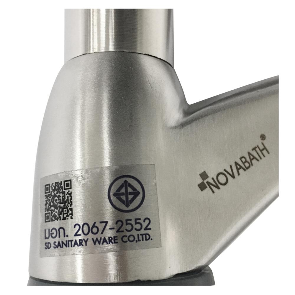 ก๊อกอ่างล้างหน้าเดี่ยว NOVABATH NVB-CT129S สีสเตนเลส