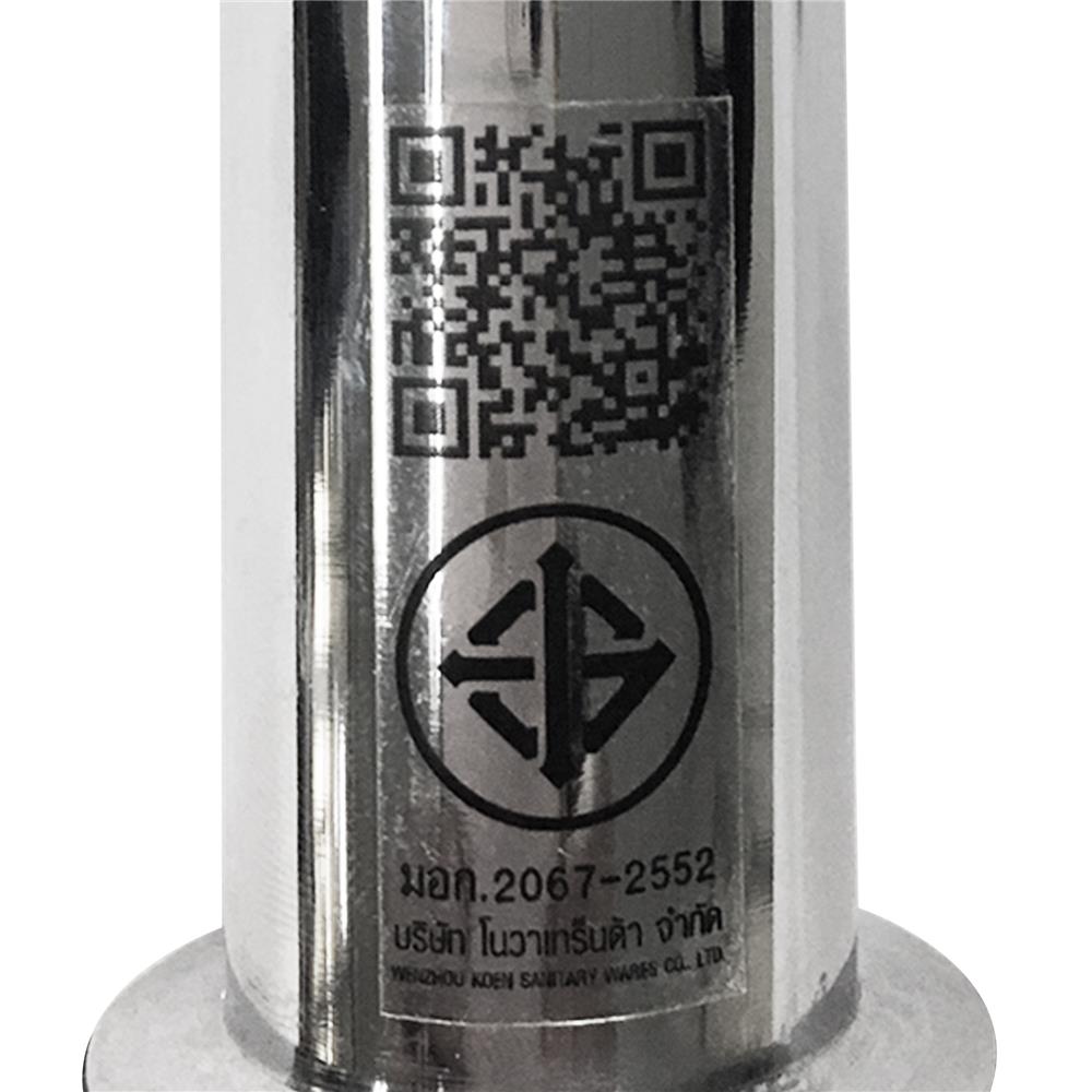 ก๊อกอ่างล้างหน้าเดี่ยว NOVABATH NVB-CT130 สีโครม