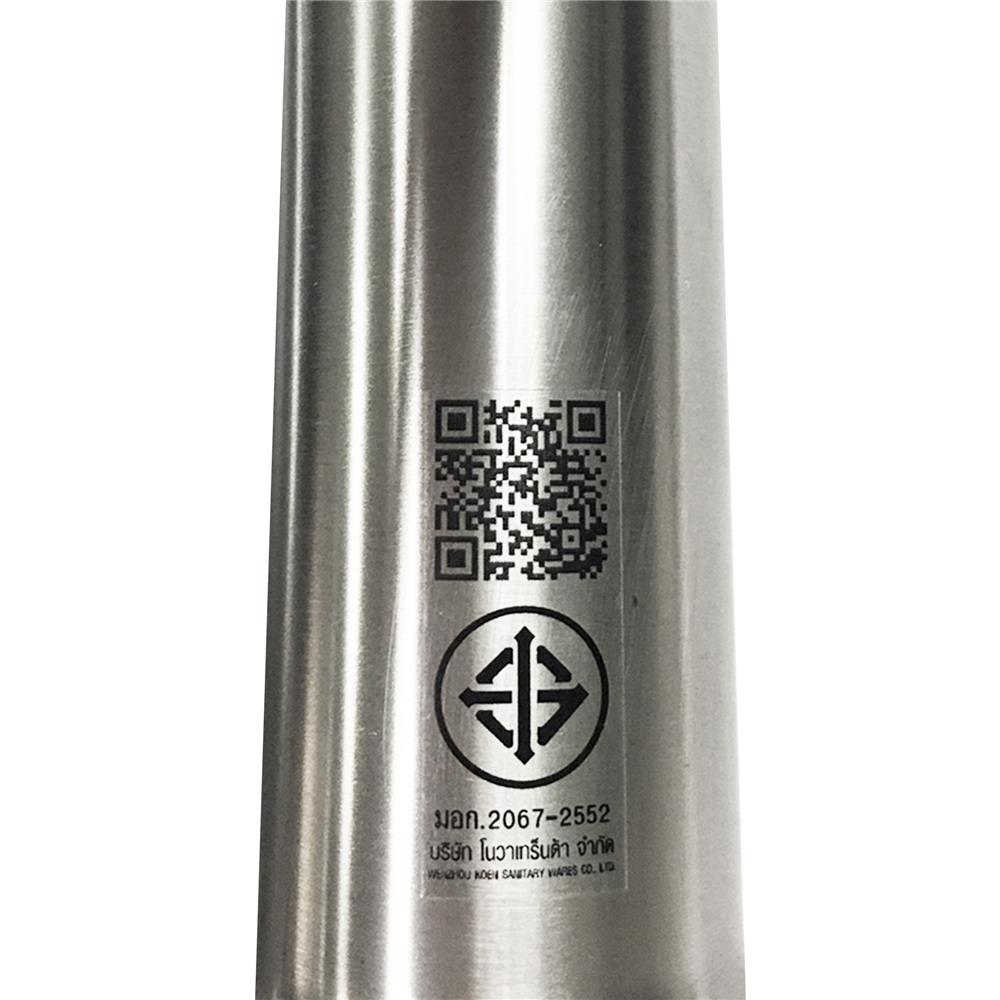 ก๊อกอ่างล้างหน้าเดี่ยว NOVABATH NVB-CT128S สีสเตนเลส