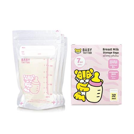 cate-Breast Milk Storage Bags