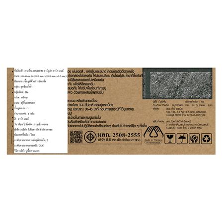 กระเบื้องพื้นพอร์ซเลน  40x40 ซม. TARA อาร์ทูร่า เทาเข้ม A 0.96 ตร.ม._7