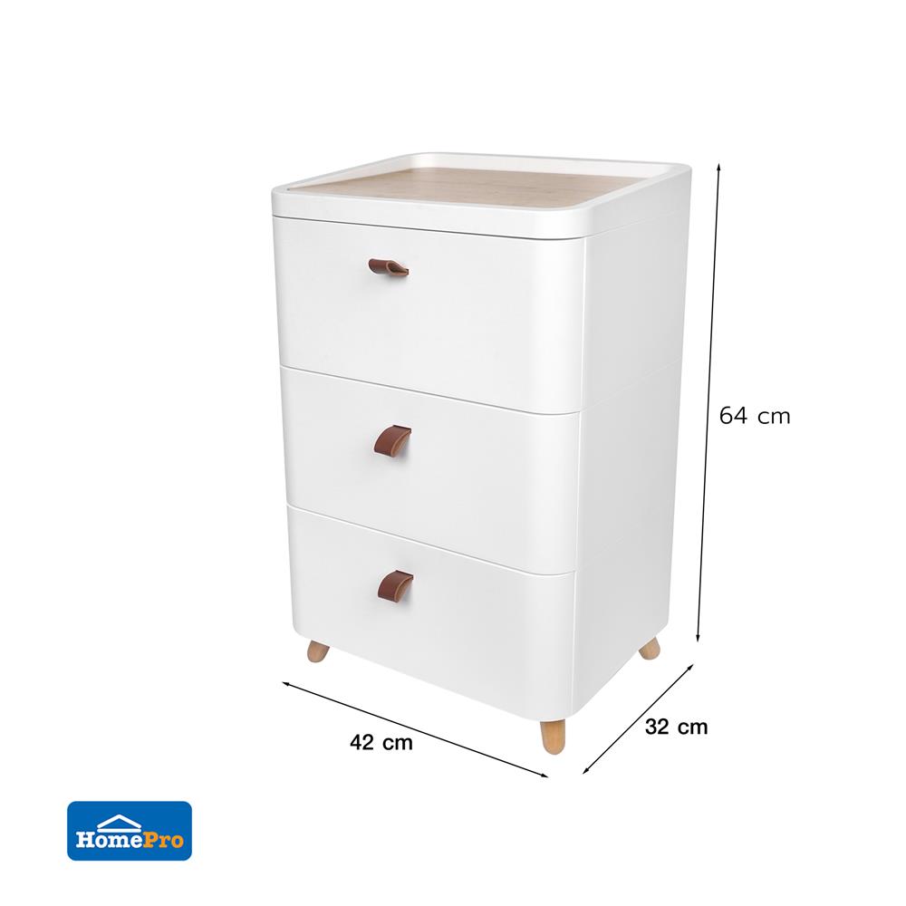 ตู้ลิ้นชัก 3 ชั้น ขาไม้ STACKO JOIN 42x32x64 ซม. สีขาว
