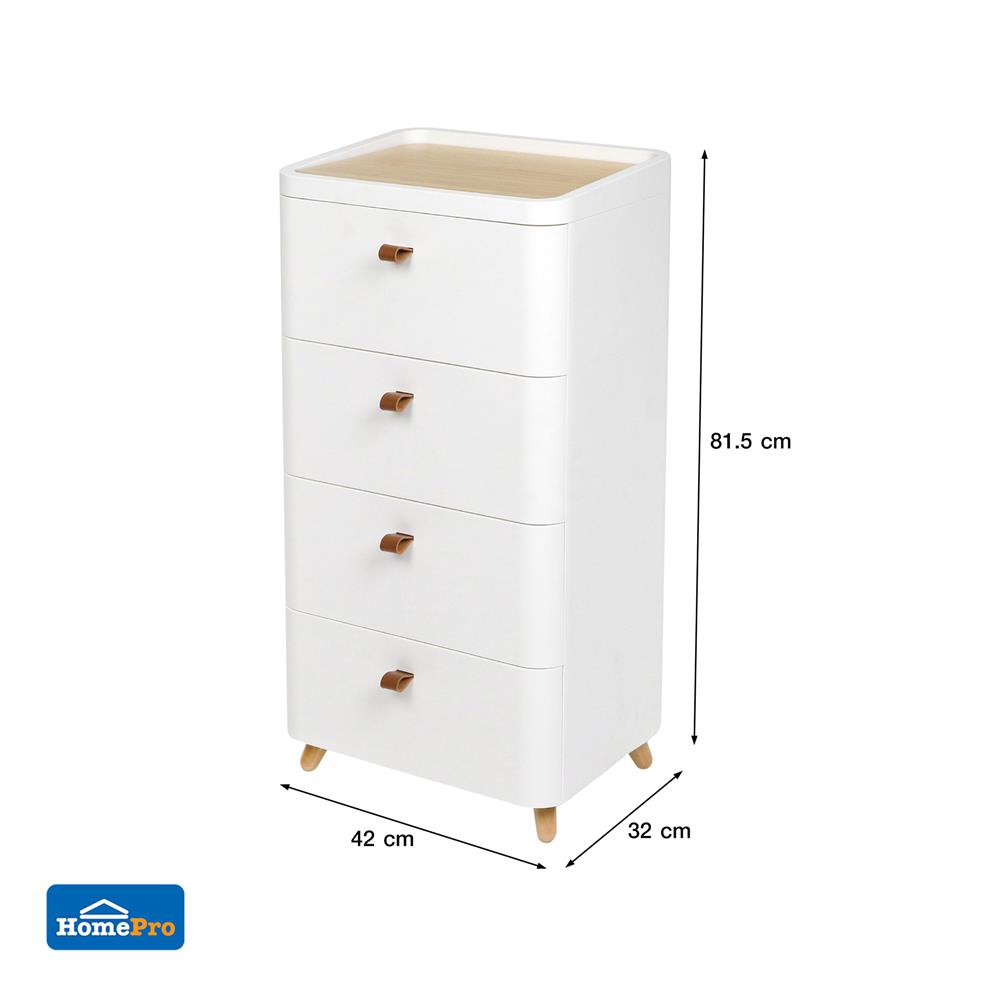 ตู้ลิ้นชัก 4 ชั้น ขาไม้ STACKO JOIN 42x32x81.5 ซม. สีขาว