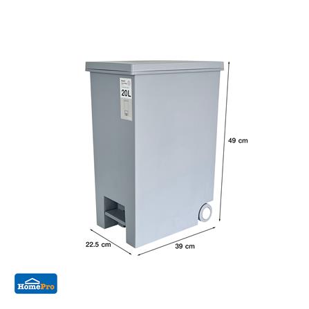 ถังขยะเหยียบเหลี่ยม STACKO MONO 20 ลิตร สีเทา_5