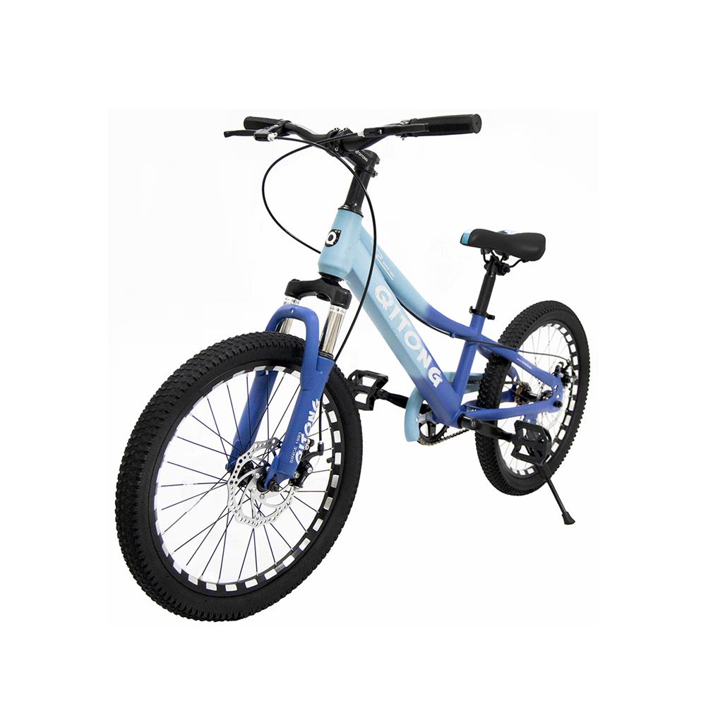 จักรยานเสือภูเขา QITONG TN22A01 20 นิ้ว สีฟ้า
