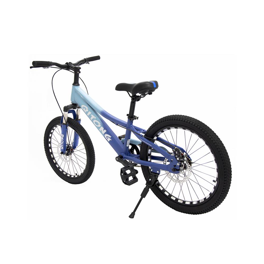 จักรยานเสือภูเขา QITONG TN22A01 20 นิ้ว สีฟ้า