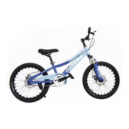 จักรยานเสือภูเขา QITONG TN22A01 20 นิ้ว สีฟ้า_0
