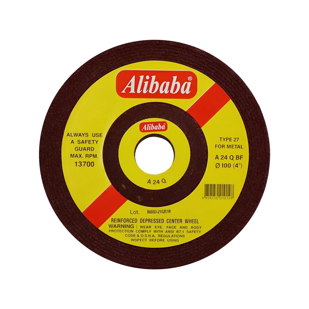 แผ่นเจียร ALIBABA 4 นิ้ว X 6 มม.