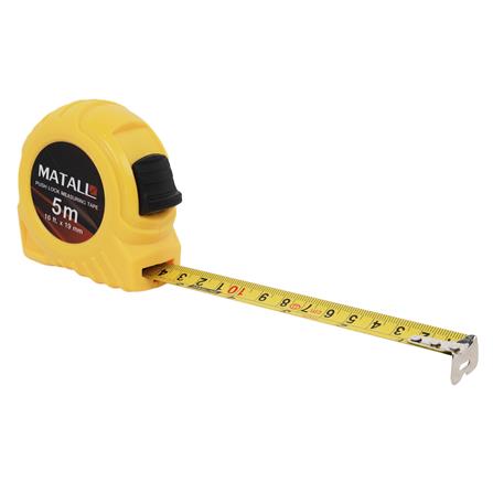 ตลับเมตรพลาสติก พร้อมตัวล็อก MATALL 5 ม._2