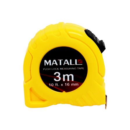 ตลับเมตรพลาสติก พร้อมตัวล็อก MATALL 3 ม._2