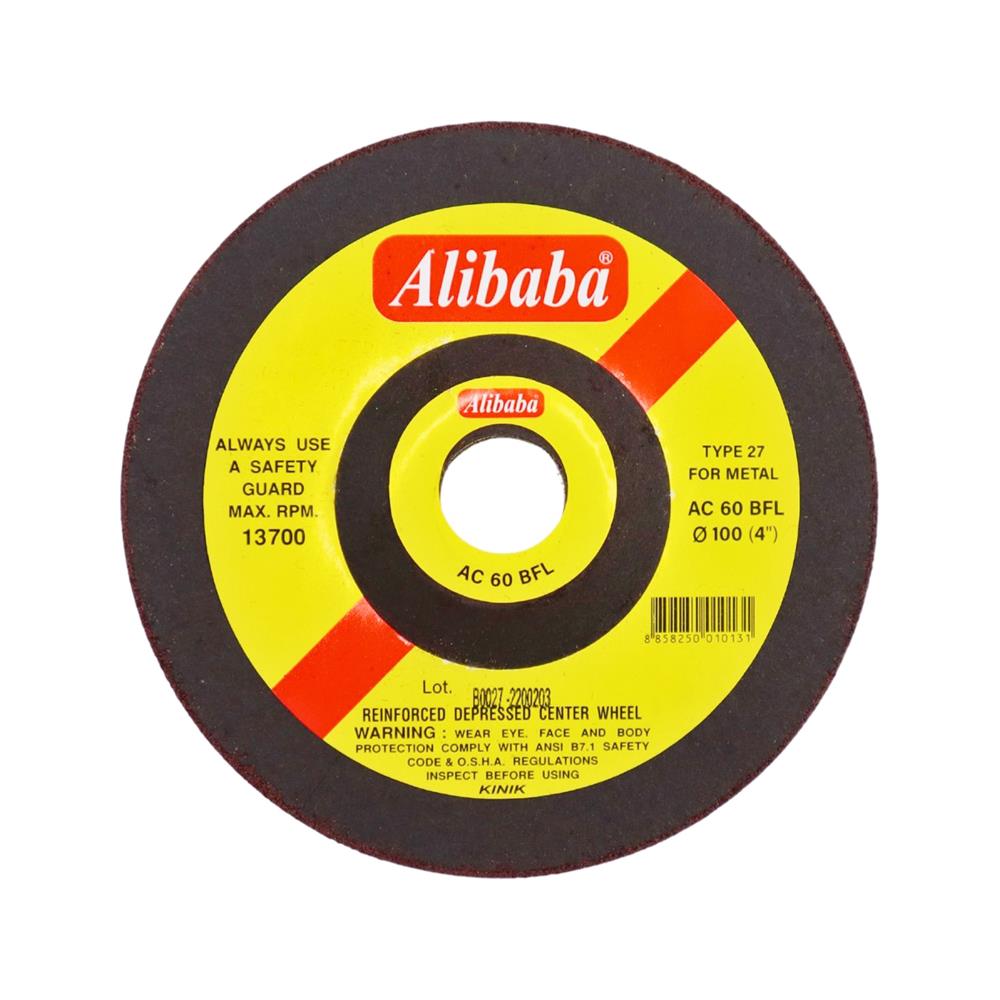 แผ่นเจียร Alibaba 4 นิ้ว X 2 มม.