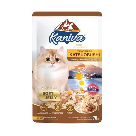 อาหารเปียกแมว KANIVA TUNA TOPPING KATSUOBUSHI 70 ก.